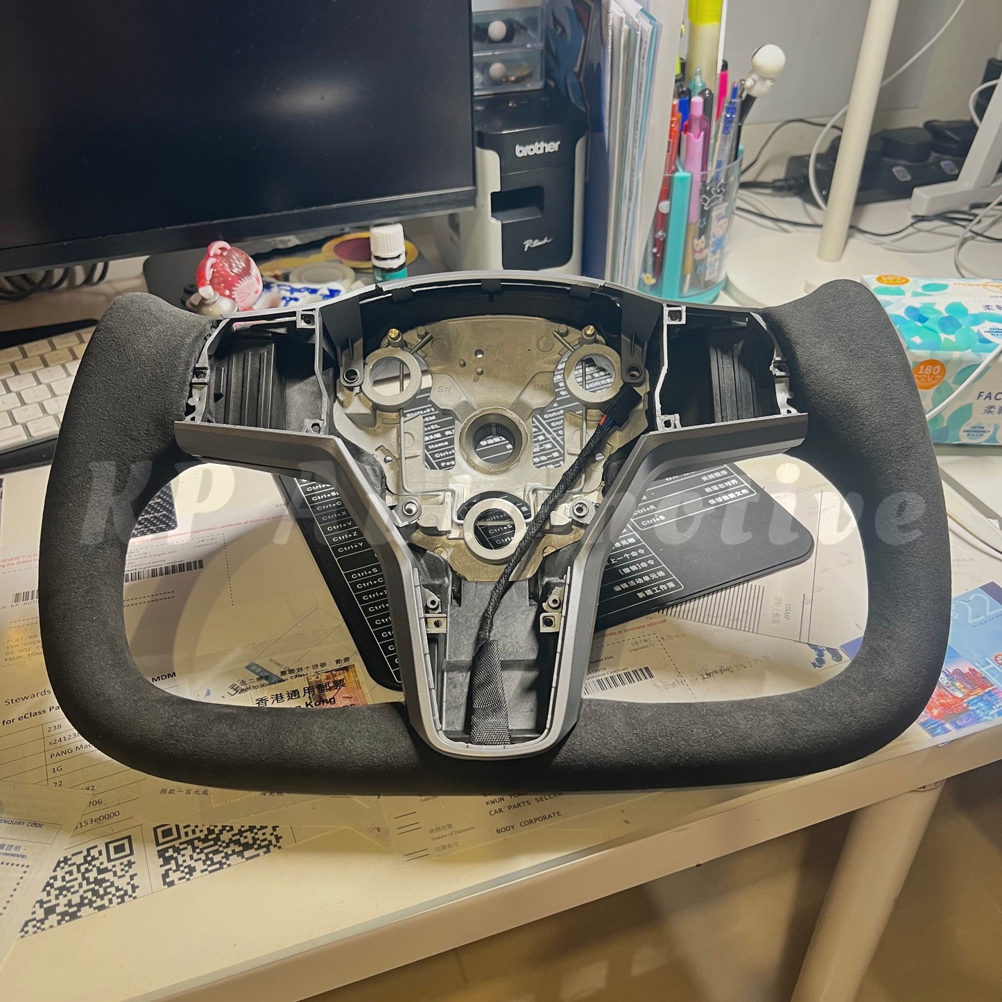 Model 3/Y Yoke Steering Wheel Only (Alcantara)